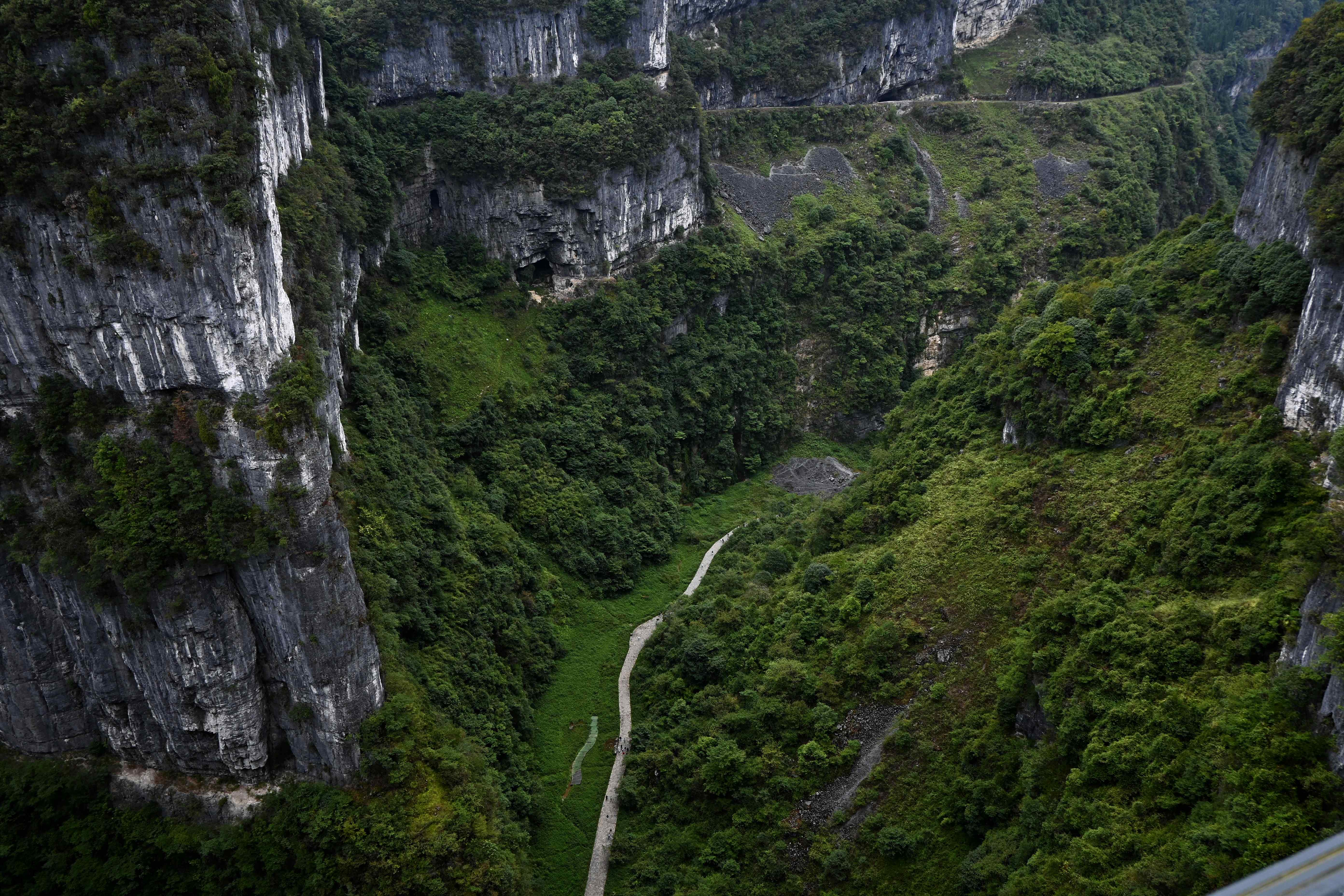 重庆 - 武隆天坑